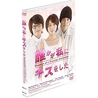Amazon.co.jp: 幸福の黄色いハンカチ [レンタル落ち] : DVD